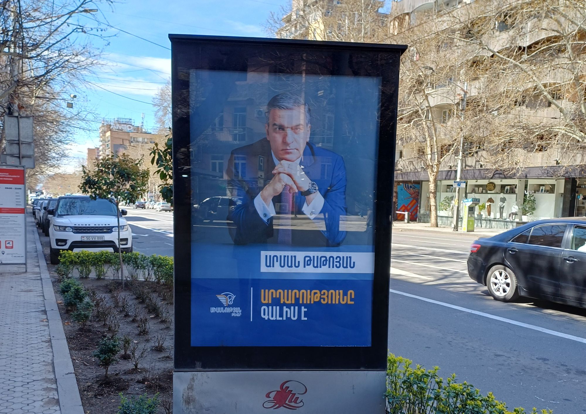 Ein Wahlplakat in Armenien